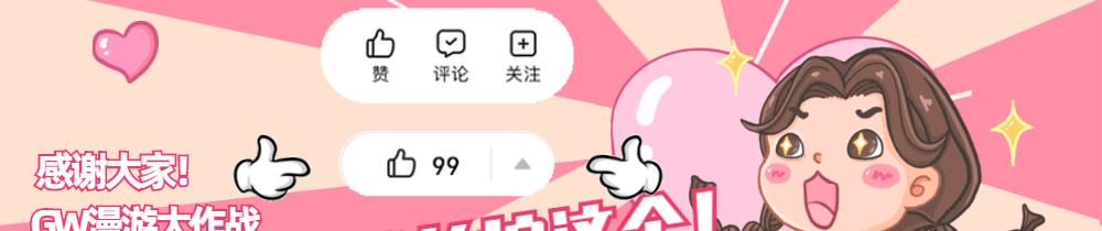 我的世界|在《我的世界》“合法窃取”好基友的物品，你需要掌握如下技巧