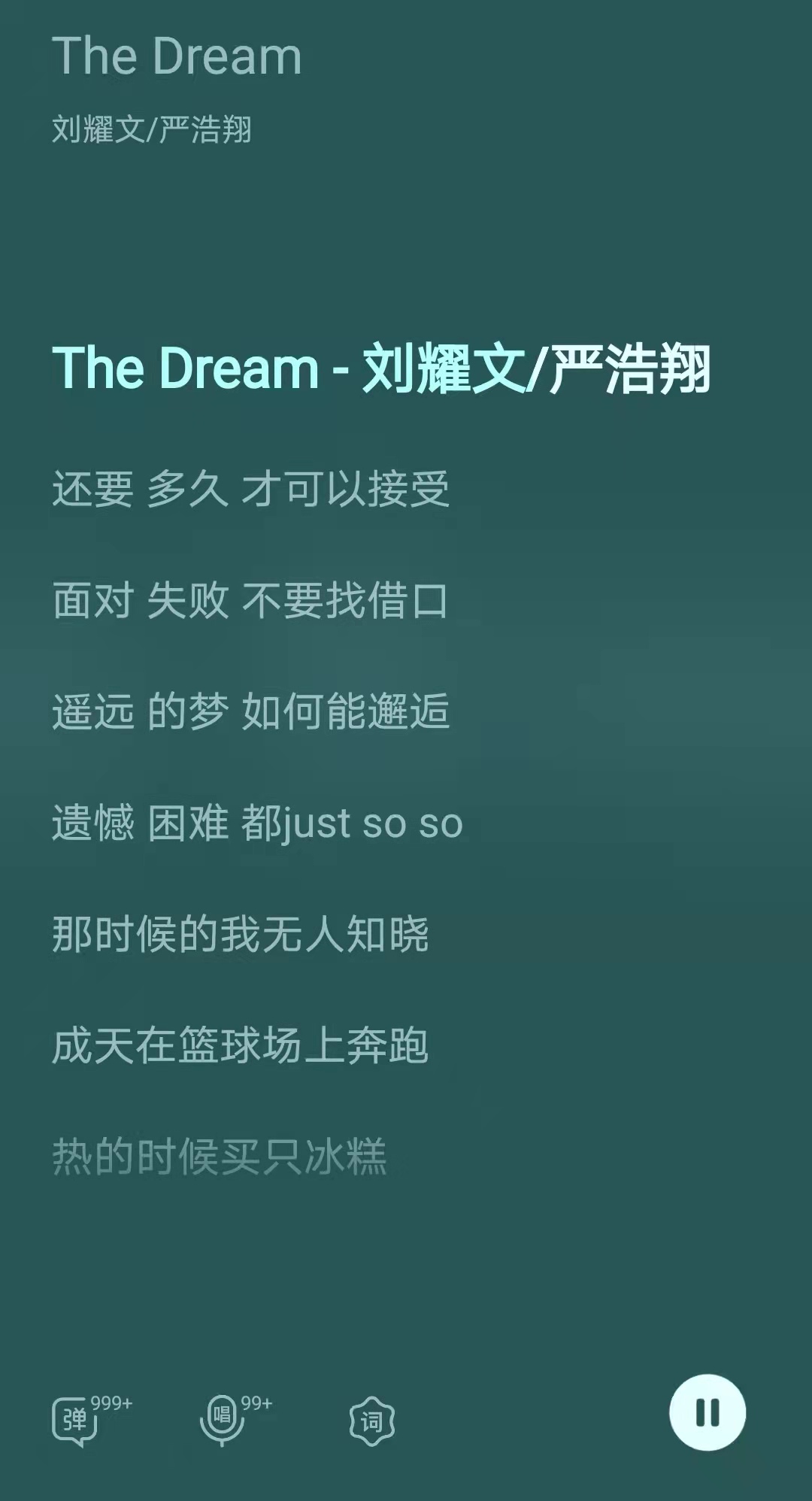 刘耀文|四年的暴风成长，狼王已横空出世，你可以永远相信刘耀文