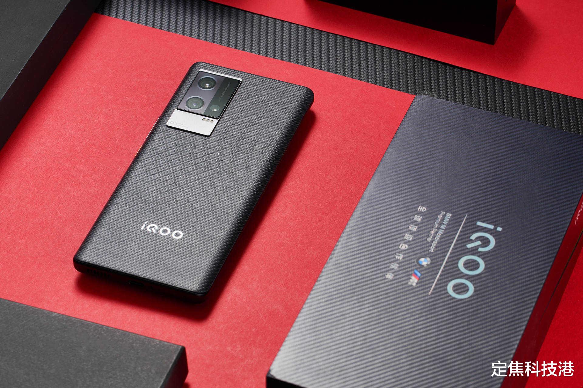iqoo8|细节控打造的手机藏有多少秘密？图赏解析iQOO 8 Pro
