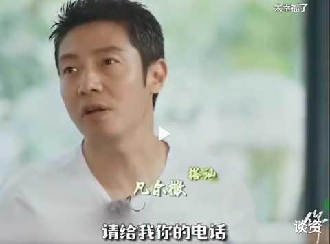 撒贝宁|44岁撒贝宁龙凤胎儿女首曝光，2岁女儿呆萌可爱，奢侈品衣着抢眼