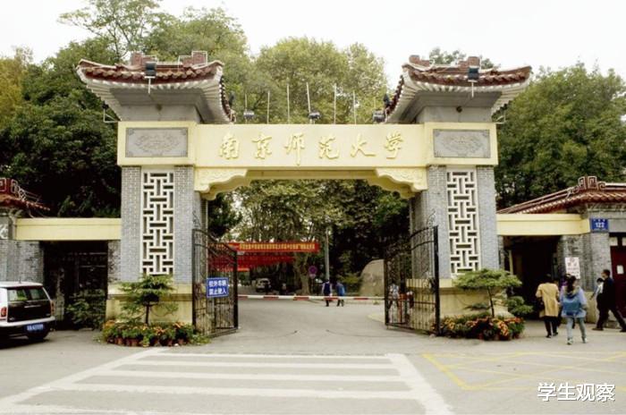 校园安全|17年前，那个中国首位轮椅女博士，后来怎样了？