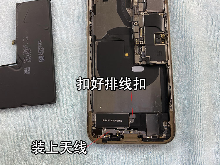iphone xs|iphone XS换大容量电池，学会这招自己动手，详细教程