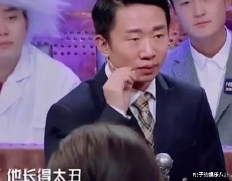 张艺兴|杨迪曾因丑被阻止上台领奖，《快本》、《天天》整改，他考证成赢家