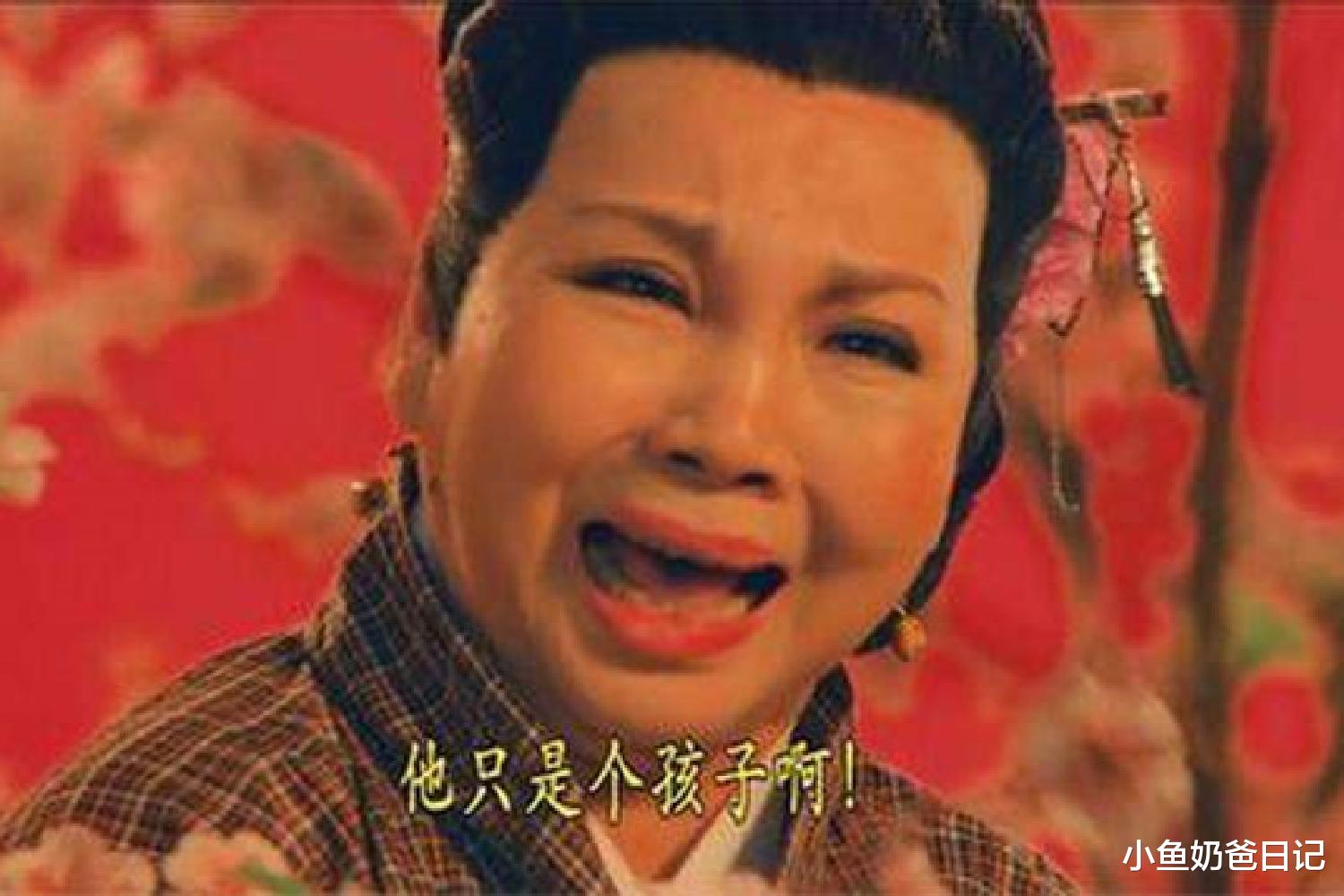 小鱼奶爸日记|13岁女孩夹死猫咪，妈妈：她还是个孩子，多少孩子毁于“慈母”