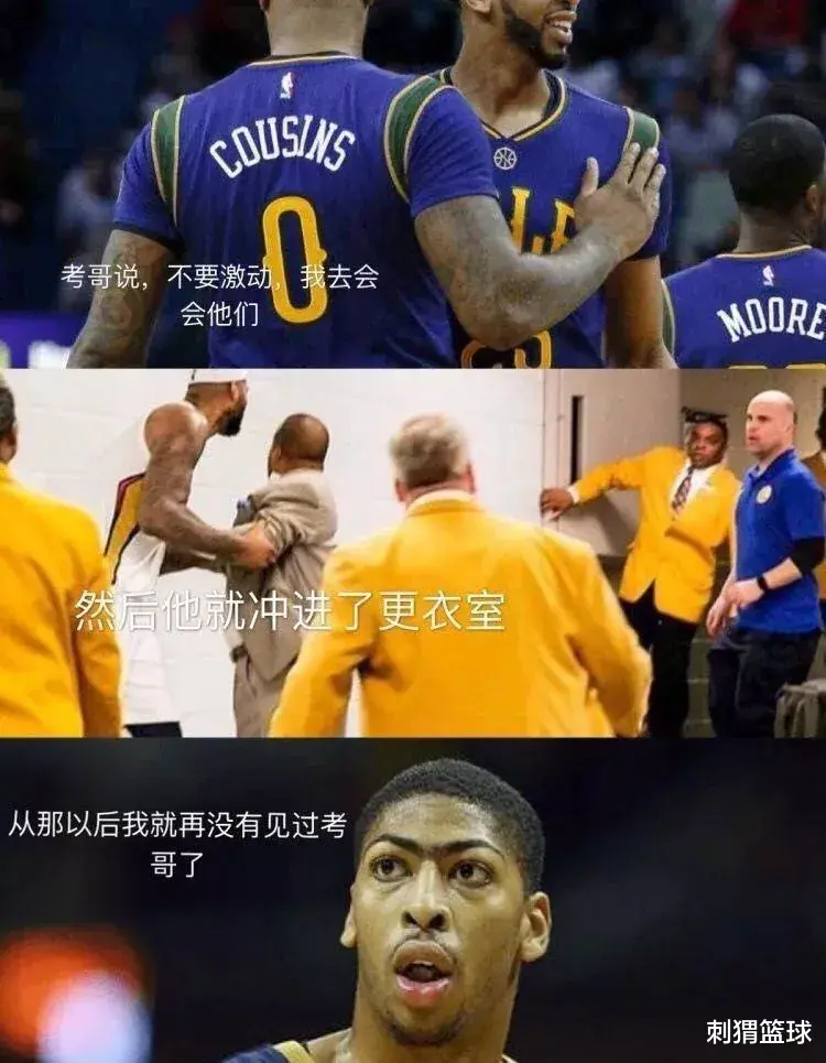 克里斯·保罗|3年3撕裂！5年换7队！想要打爆全联盟的他，再次被放弃！ ?