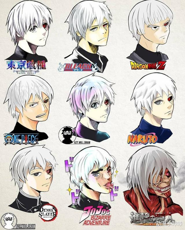 男神|不同画风下的动漫男神，佐助秒变颜艺大叔，五条悟是撞脸卡卡西？