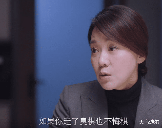 石红杏|石红杏之死，唱响了反腐大剧《突围》编剧周梅森先生探索人性善恶的殇歌