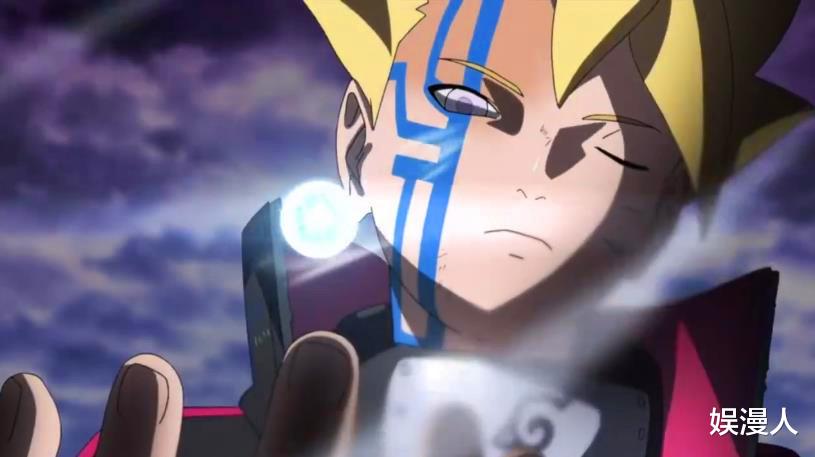 漩涡鸣人|博人传208集桃式显现，大筒木博人救出鸣人，奈良鹿丸的人设崩了