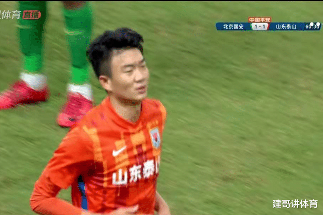 狼隊(duì)|魯能VS海港！戴琳直播表態(tài)要進(jìn)球！粉絲渴望戴琳再虐顏駿凌