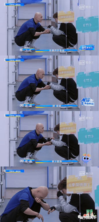 c位|这才是内娱偶像该有的样子？