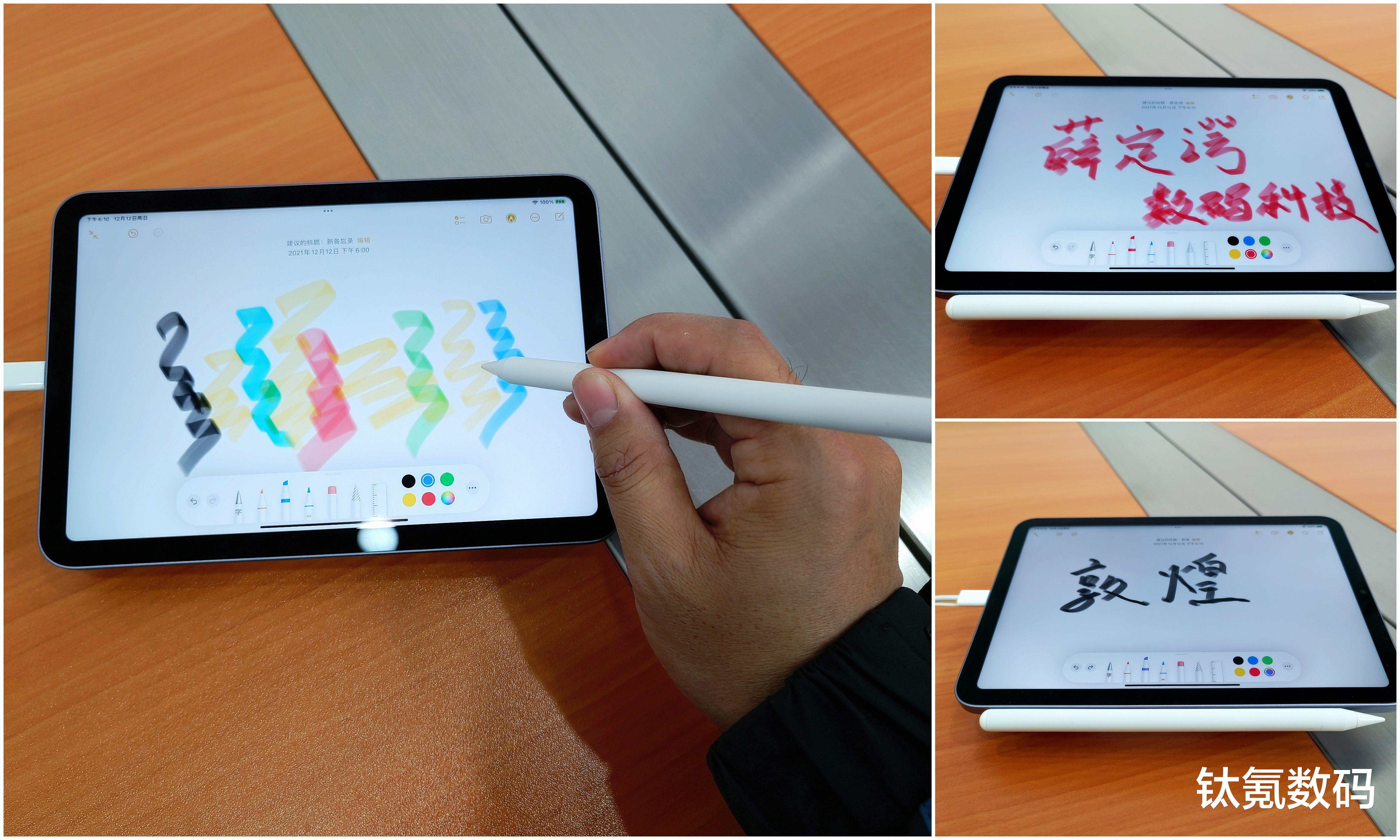 蘋果|叫板蘋果的南卡Pencil電容筆，究竟怎么樣？