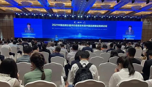 長城網 河北唐山廊坊等6市躋身全國地級市品牌百強榜