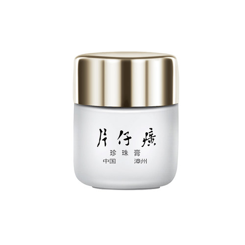 护肤品|国内什么牌子的护肤品好用 口碑最好国产护肤品排行榜前十名