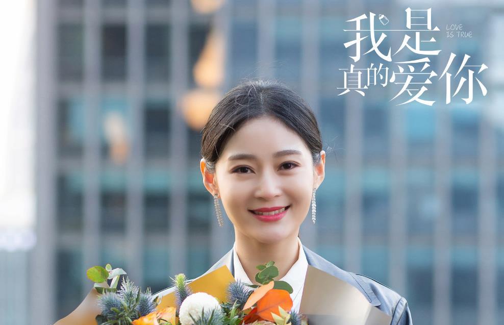 刘涛|刘涛新剧引争议，又是一部贩卖焦虑的电视剧？