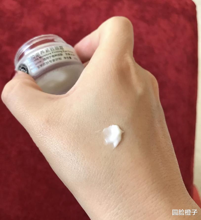 连衣裙|国货有一老牌眼霜，不仅保湿还提亮去黑，很适合眼周暗淡的人用