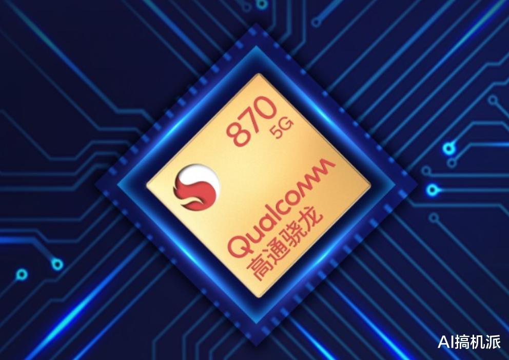 小米科技|骁龙870+67W快充+MIUI 13，小屏旗舰亮相，颜值配置都很给力！