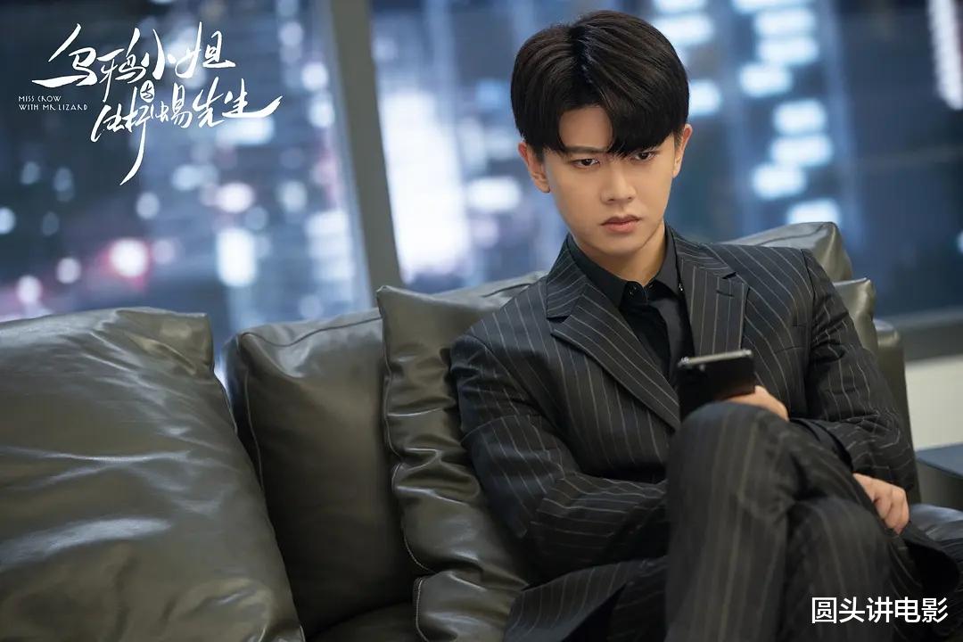 电视剧|电视剧全网热度榜Top5：《遇龙》跌出前三，第一热度高达86.13
