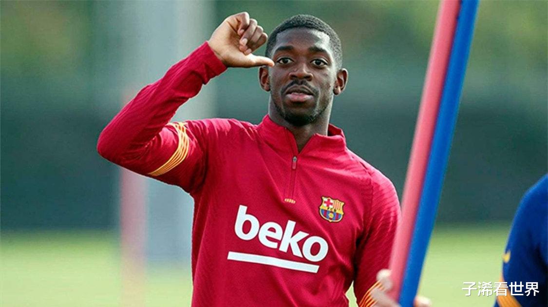 登貝萊|凌晨4點(diǎn)! 登貝萊做出爭議決定：曼聯(lián)紐卡遭重大打擊，球迷吐槽一片