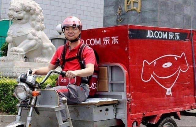 心悦雅萌|刘强东曾向1号快递员金宜财许诺：干满5年买房，如今实现了吗？