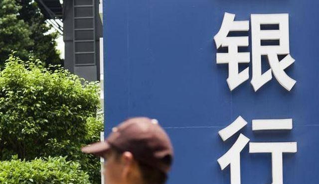 童书小窝|10万块放银行“吃利息”,整存、分开存有何不同?关乎你到手利息