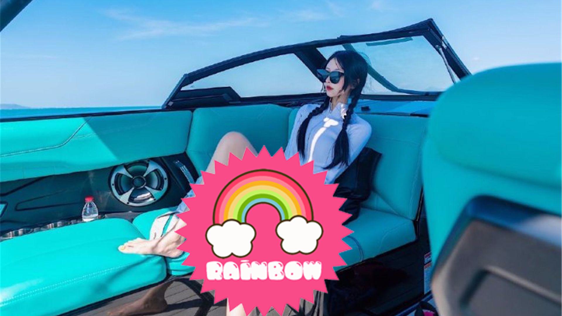 贵州茅台|打职业有啥好处？QG刺痛女友照片首次曝光，看清1模样，网友酸了