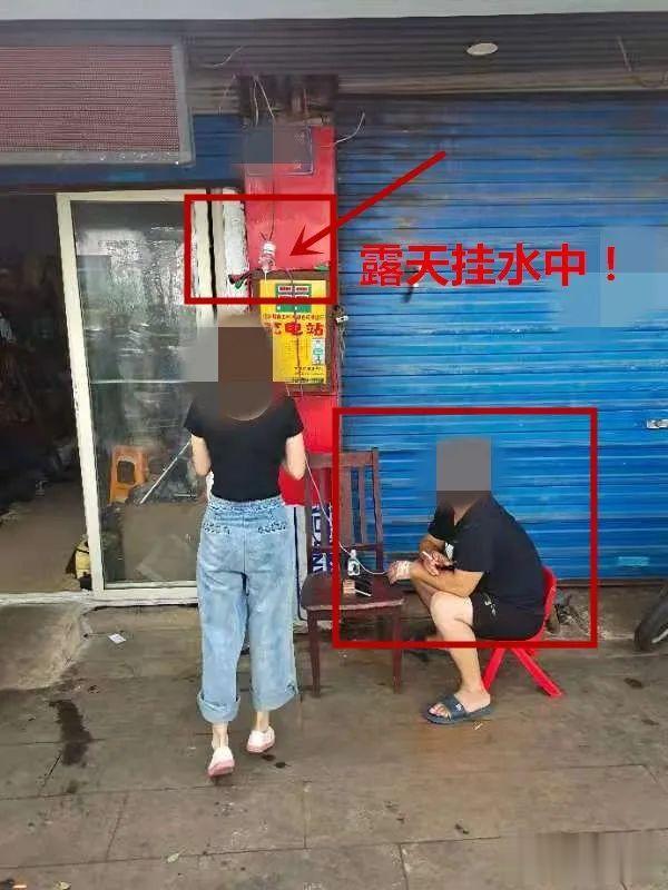 浙江省 浙江多地正在严查！已有人被立案查处