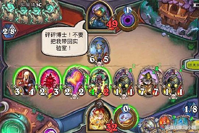 |炉石传说：新卡“血色骑士”不仅强度高，背后的秘密更是重量级！