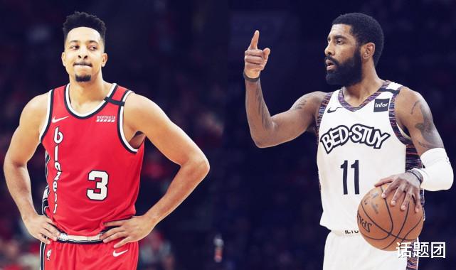 凱里·歐文|麥科勒姆換歐文開拓者在認真討論 籃網(wǎng)馬總要更好方案包括選秀權