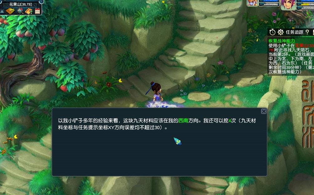 |“超级神虎(壬寅)”形象曝光;武神坛新增奖励,打图哥有望获得!