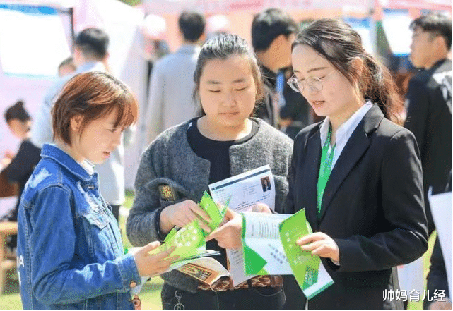 招聘|毕业生迎来“好消息”，事业单位招聘门槛降低，职校生的春天来了