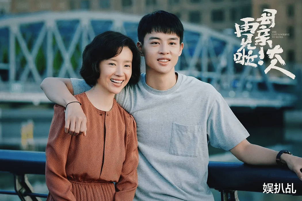 |2021高分剧top10，你入过哪部的坑？