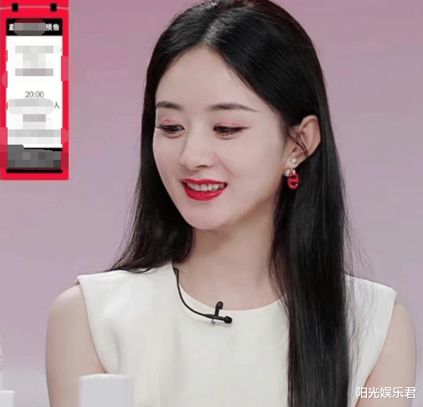 赵丽颖|赵丽颖离婚后首次直播，失去了百万修图师后，生图颜值让我看愣了