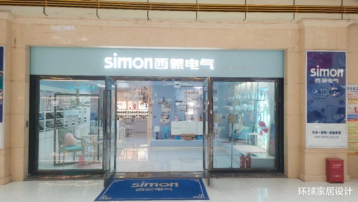 led灯|灯下太刺眼，角落有阴影，你真正需要的，是无主灯的装修！