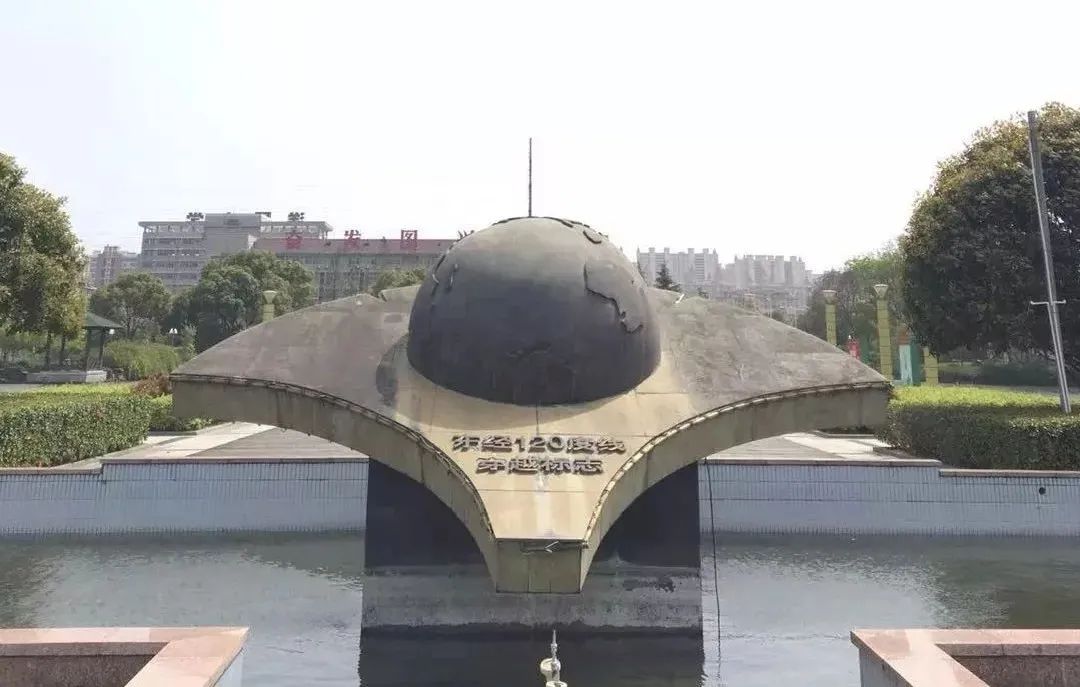 柳柳解说 什么？“北京时间”并不在北京，而更接近“苏浙时间”！