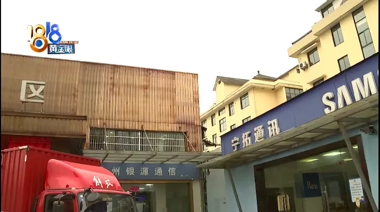 监控视频 偷了一箱iPhone13还搬走监控,“变装”男子终被抓