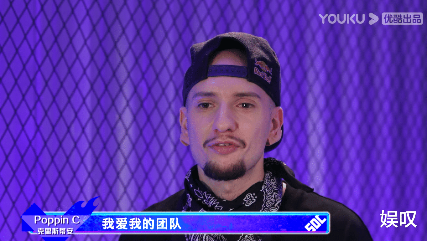 韩庚|《这就是街舞4》第8期积分赛，刘宪华和韩庚输得太惨，原因是啥？