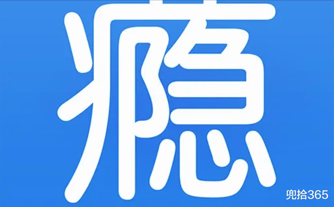 水库|河北仨男子钓鱼上瘾，暴雨中被困水库，网友：多大的鱼如此吸引人