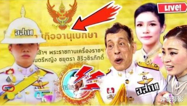 大S|提拉蓬得寸进尺，有心晒娇俏长发美照，想当后宫第三个蓄发女子