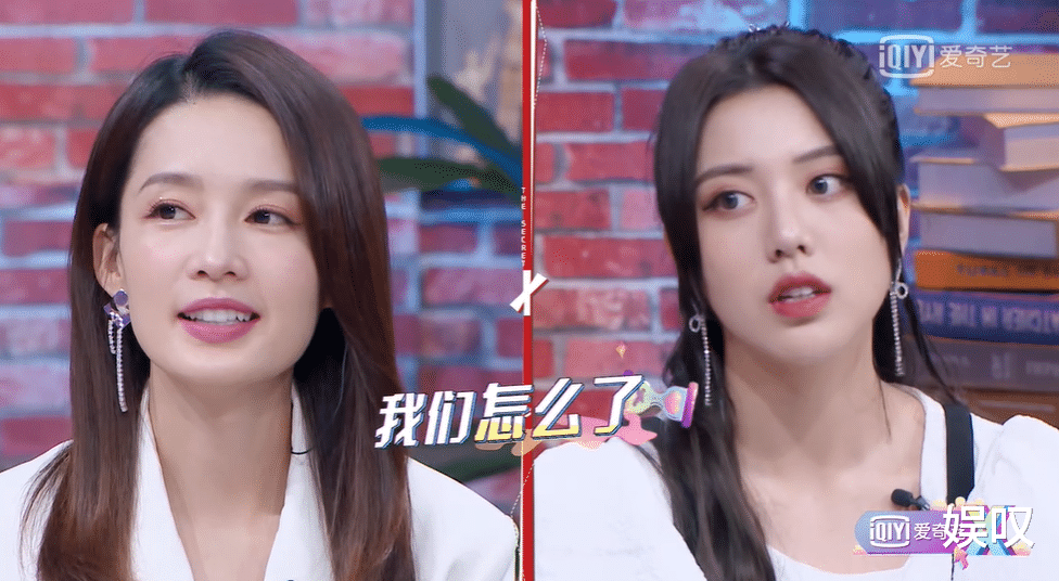 心动的信号第四季|《心动的信号4》后，又一档恋爱节目开播，第一期就看不下去？