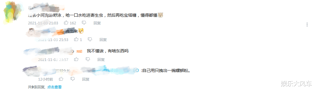 太粗心!医生从男孩鼻腔夹出5厘米长蚂蟥,已经盘踞半月有余