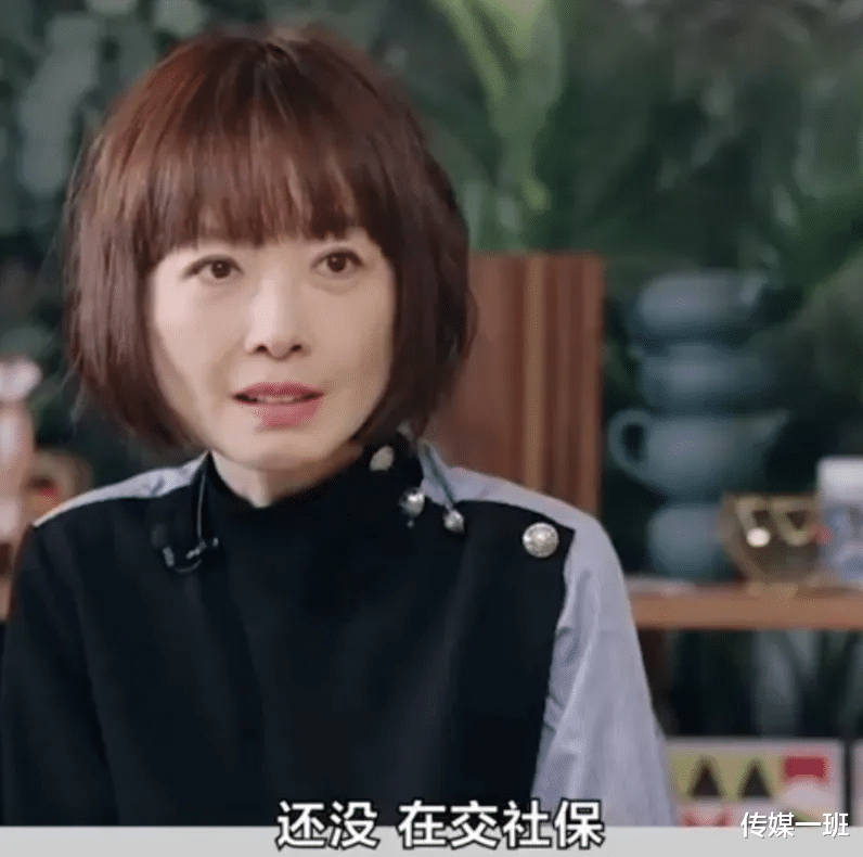 明星|在上海买不了房的5位明星：Twins缺购房资格，杨超越缺钱