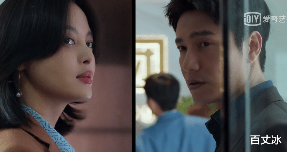 输赢|陈坤辛芷蕾《输赢》定档，成年人的职场与爱情，硬核大戏即将开杠