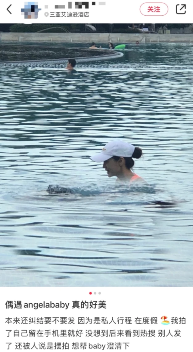 Angelababy|baby教小海绵游泳被拍，带娃亲力亲为，曾说过再忙也会抽空陪儿子