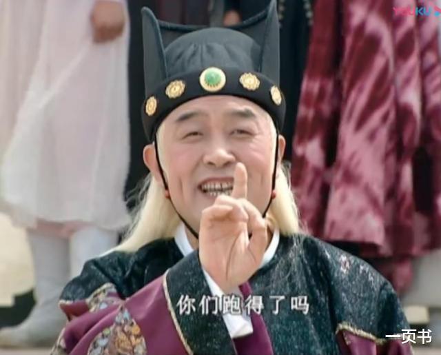 天下第一|天下第一：铁胆神侯比曹正淳强，为何不早些杀曹正淳？忌惮了结？