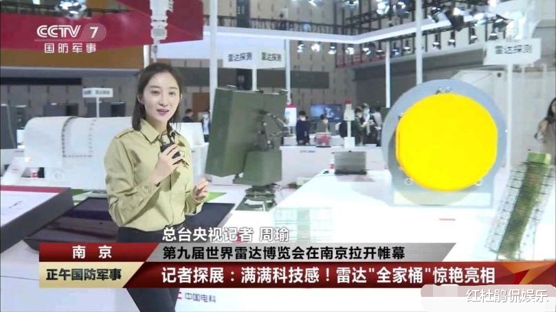 央视|上海台主持人周瑜确认加盟央视,主持人大赛没进决赛圈依然被青睐