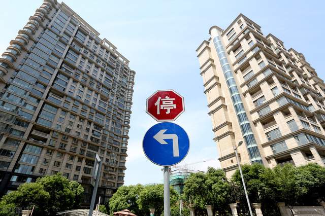 石家庄|全国“一盘棋”：房地产市场开始整治了，未来3年很关键…