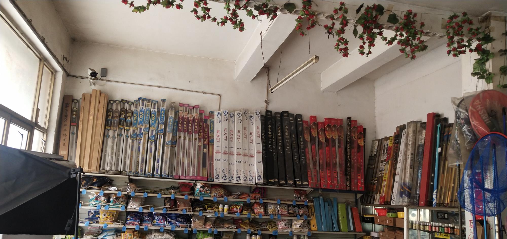 |他只光顾过我家渔具店一次，却让我永远铭记，一直念念不忘