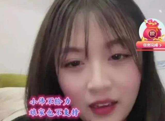 陈亚男|陈亚男离婚后续:表妹曝“绑架”内幕,母亲心疼女儿抑郁怒骂女婿