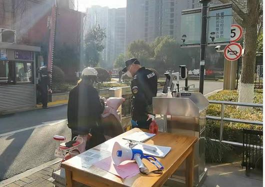 |拱墅区阮家桥公寓部分解除管控