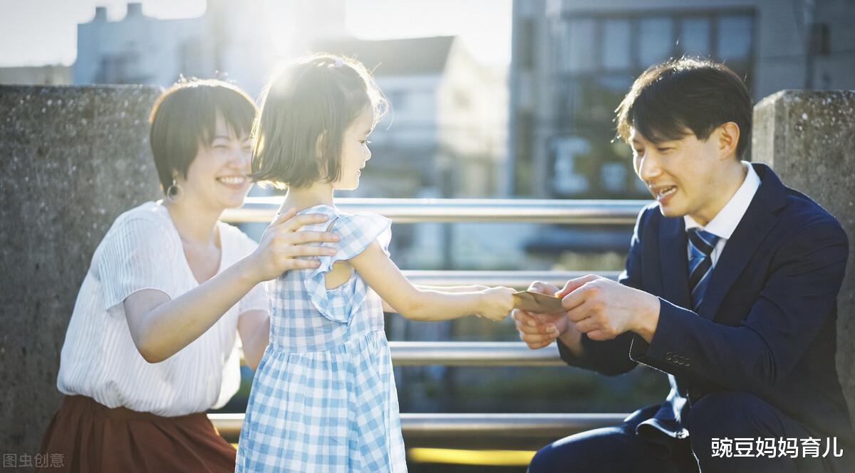 豌豆妈妈育儿|人类幼崽入园，他哭你走还是不走？两种错误做法别用，伤害很大